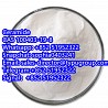 Cosmetic Raw Material Ceramide Powder CAS 100403-19-8