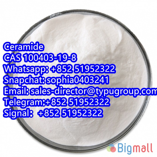 Cosmetic Raw Material Ceramide Powder CAS 100403-19-8 - სურათი 1