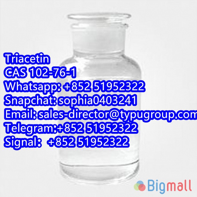 Low price cas 102-76-1 Triacetin from professional manufacturer - სურათი 1