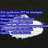 Zinc Pyrithione powder as Shampoo additive CAS 13463-41-7