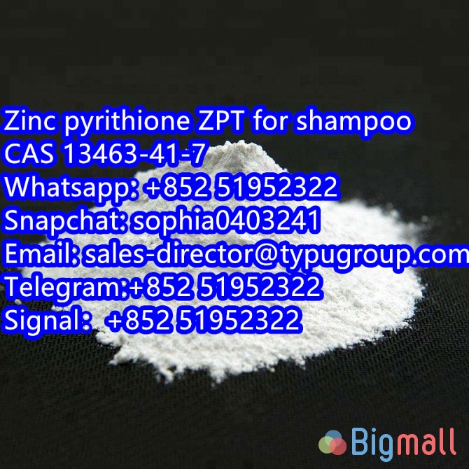 Zinc Pyrithione powder as Shampoo additive CAS 13463-41-7 - სურათი 1