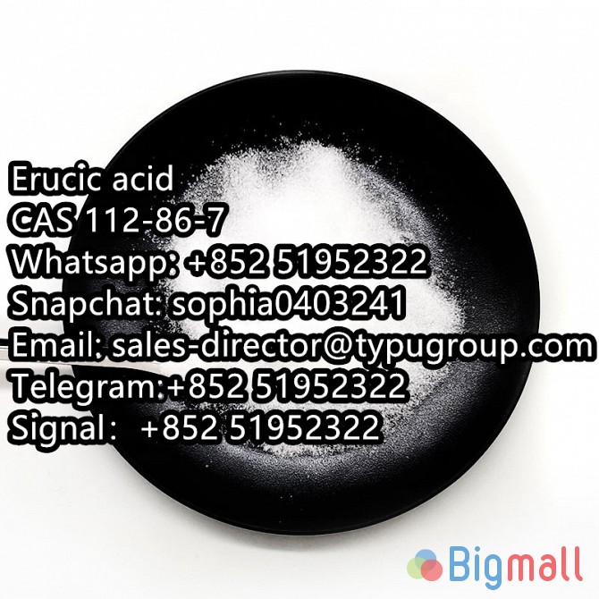 High Quality Erucic Acid/ Cis-13-docosenoic Acid CAS 112-86-7 - სურათი 1