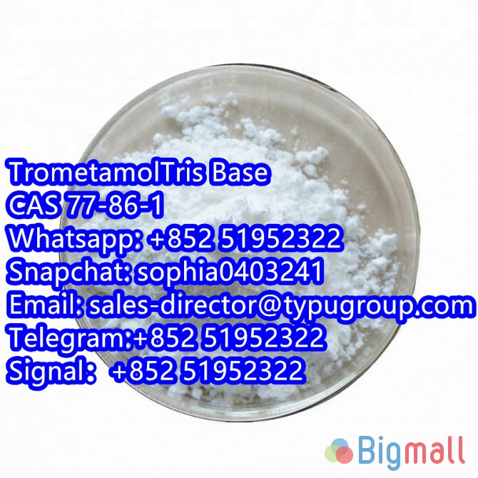 High purity Trometamol CAS 77-86-1 with factory price - სურათი 1