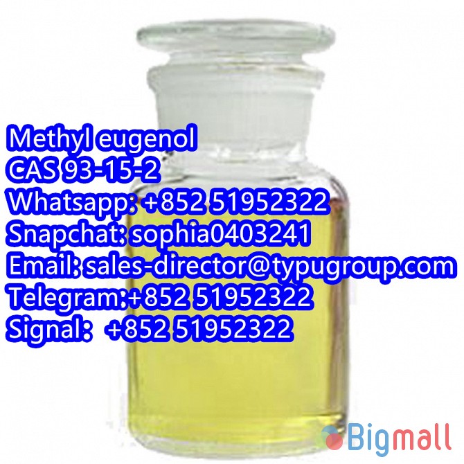 Factory Price Methyl eugenol for fruit fly 93-15-2 - სურათი 1