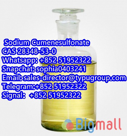 High quality Sodium cumenesulfonate CAS 28348-53-0 - სურათი 1