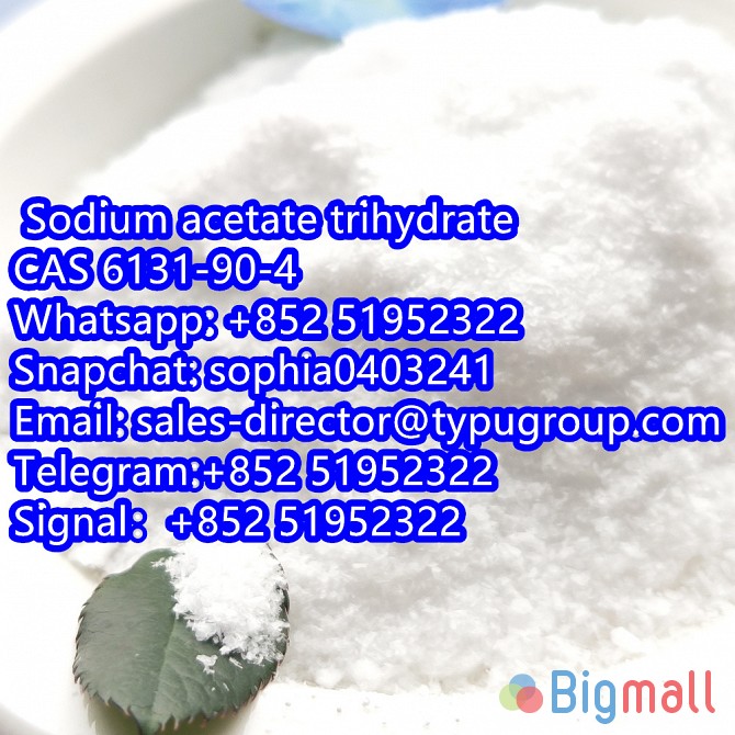 Food Additive Sodium Acetate Anhydrous &Trihydrate CAS: 6131-90-4 - სურათი 1