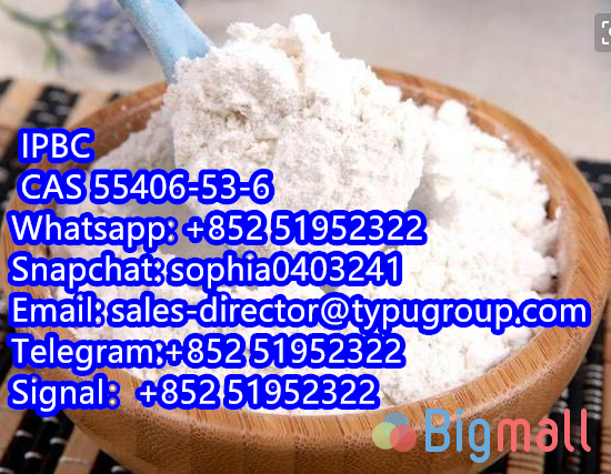 Top quality Iodopropynyl butylcarbamate with best price 55406-53-6 - სურათი 1