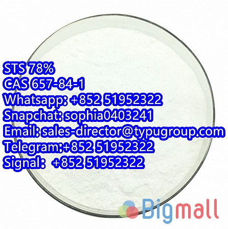 Best price in stock high quality Sodium p-toluenesulfonate CAS657-84-1 - სურათი 1