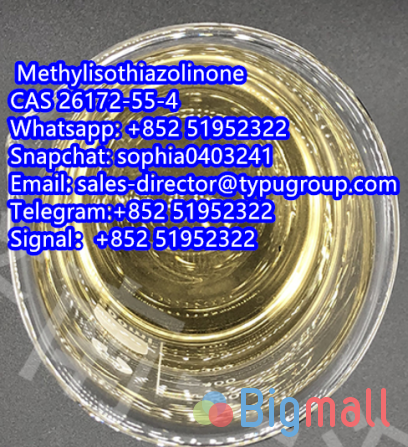 High quality Isothiazolinone Biocide Isothiazolinones CAS26172-55-4 - სურათი 1