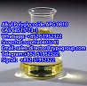 Surfactant APG 0810 alkyl polyglucoside CAS No 68515-73-1