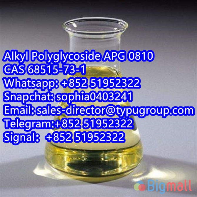 Surfactant APG 0810 alkyl polyglucoside CAS No 68515-73-1 - სურათი 1