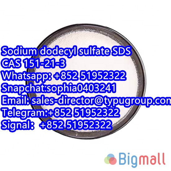 High quality N,2,3-Trimethyl-2-isopropylbutamide CAS 51115-67-4 - სურათი 1