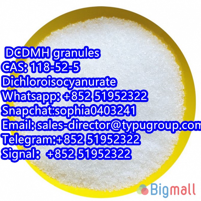 Factory Offer 1,3-Dichloro-5,5-dimethylhydantoin/DCDMH CAS.:118-52-5 - სურათი 1