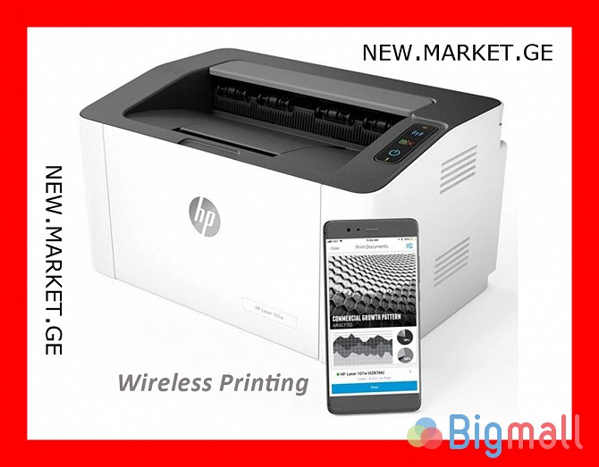 უკაბელო პრინტერი HP Laser 107w Wi-Fi printer HP კარტრიჯით დაყენებით - სურათი 1