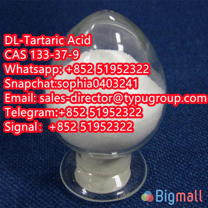 Hot Selling Low price DL-Tartaric Acid CAS 133-37-9 - სურათი 1