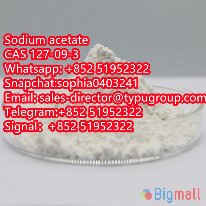 High purity 99% Sodium acetate anhydrous CAS 127-09-3 - სურათი 1