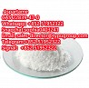 Strong Sweetener Aspartame Powder Cas No 22839-47-0