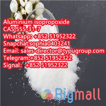 High quality Aluminium isopropoxide CAS 555-31-7 with best price - სურათი 1