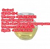 High purity Guaiacol cas 90-05-1 with steady supply