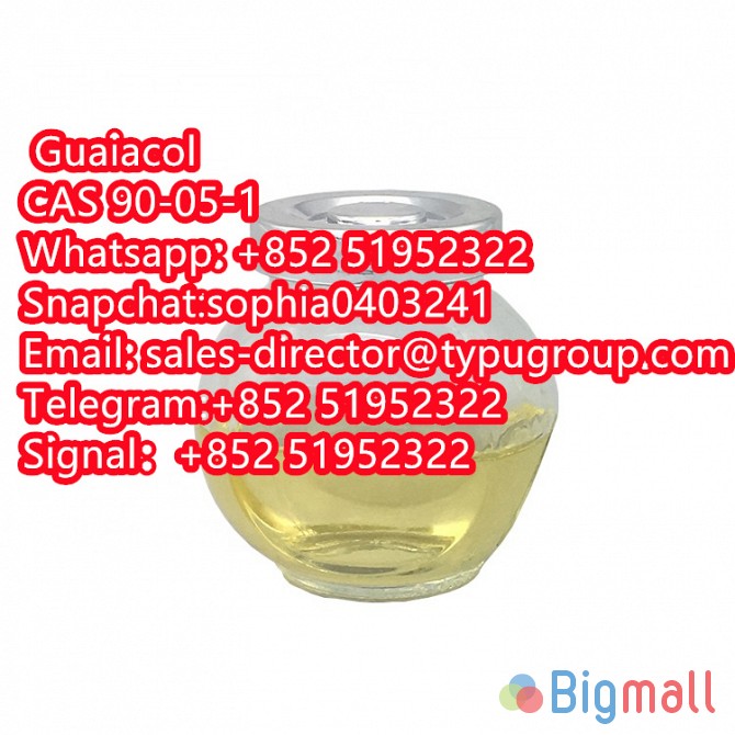 High purity Guaiacol cas 90-05-1 with steady supply - სურათი 1