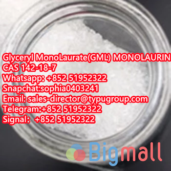 High Quality high quality monolaurin CAS 142-18-7 - სურათი 1