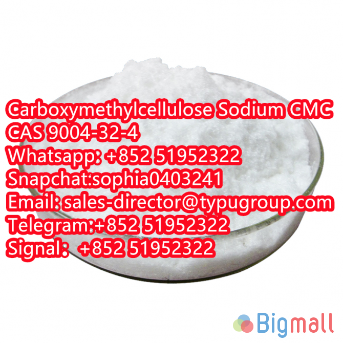 Manufacturer high quality Carboxymethylcellulose Sodium CMC - სურათი 1