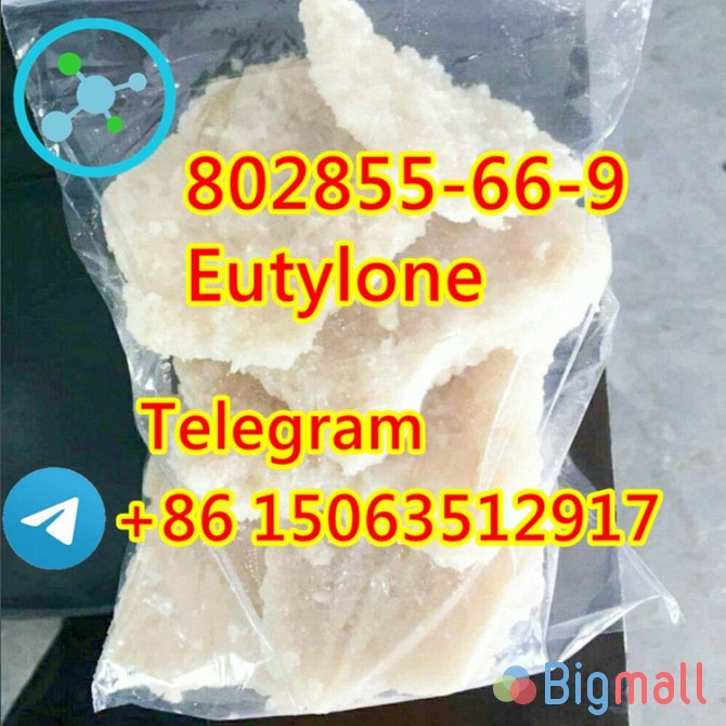 Eutylone 802855-66-9 f5 in stock - სურათი 1