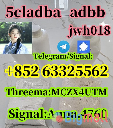 5cladba,5cladba, 5CL-ADBA 100% safe delivery - სურათი 1