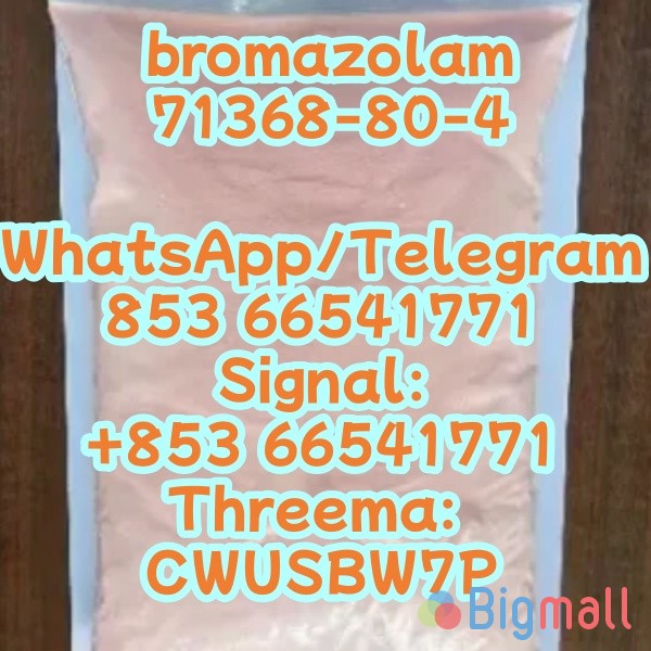 bromazolam,71368-80-4,Competitive Price(+85366541771) - სურათი 1