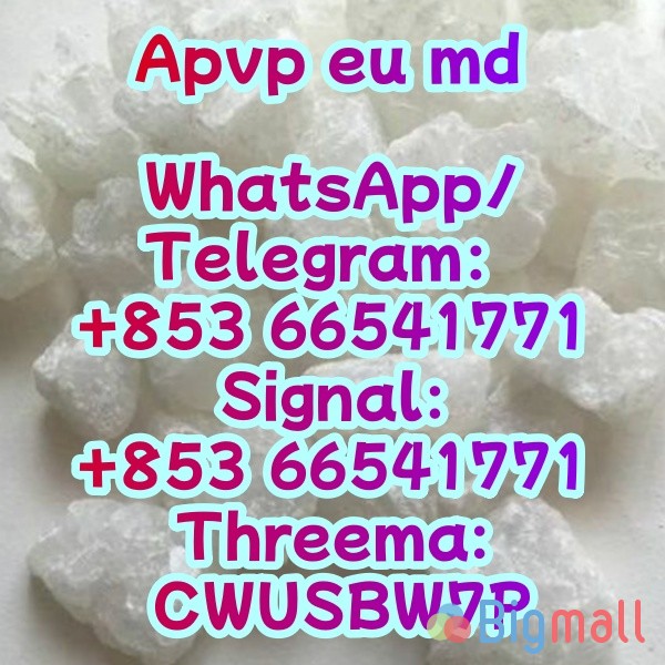 Apvp,eutylone,mdma,14530-33-7,High concentrations(+85366541771) - სურათი 1