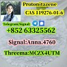 Safe delivery of high quality CAS: 119276-01-6. Proton Azone (hydrochl