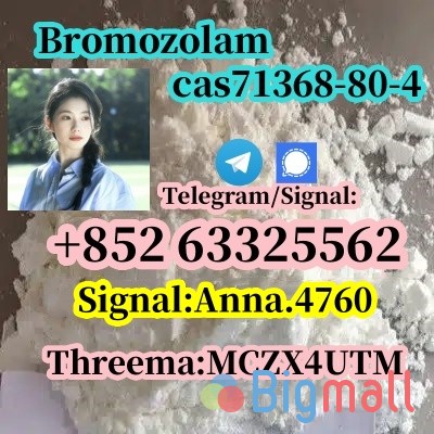 cas 71368-80-4 Bromazolam hot sale spot low price - სურათი 1