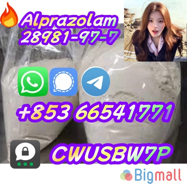 Alprazolam,28981-97-7,Good Effect(+85366541771) - სურათი 1