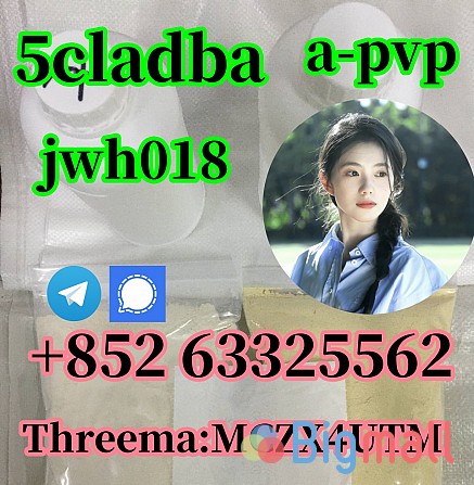 5CL-ADB China Supplier 5cl 5cladba 5cladb - სურათი 1