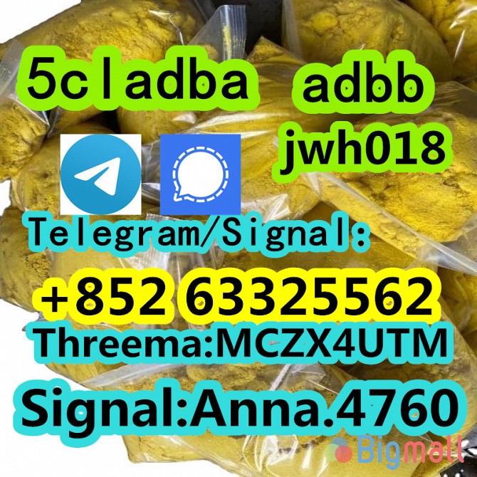 5cladba 5cladba yellow powder 5cl-adb-a 5f-adb 5fadb strong profession - სურათი 1