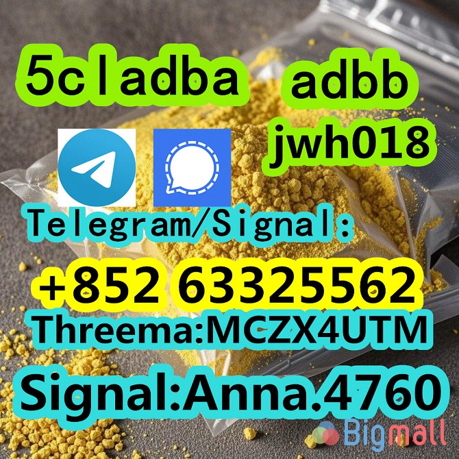 5cladba Original product name 5clAdba - სურათი 1