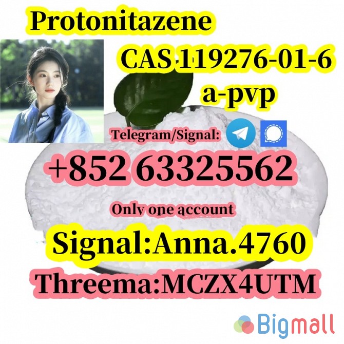 High quality Protonitazene cas:119276-01-6 - სურათი 1