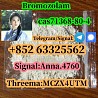 High quality eti zolam bromazolam CAS 71368-80-4 safe delivery to your