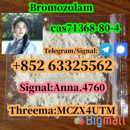 High quality eti zolam bromazolam CAS 71368-80-4 safe delivery to your - სურათი 1