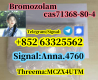 cas 71368-80-4 Bromozolam China's best supplier