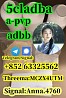 Supply 5CL-ADB-A 5CLADBA Strong Adbb，2fdck