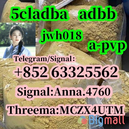 Raw materials 5cladba Best cannabinoids 5cladba 5fadb 5CL-ADB - სურათი 1