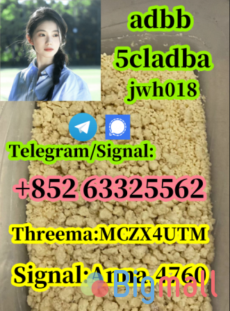 5CL-ADB China Supplier 5cl 5cladba 5cladb - სურათი 1