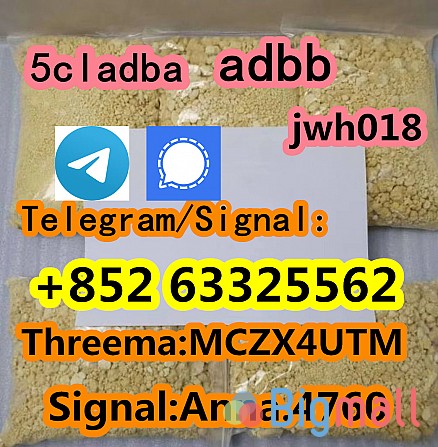 5CLADBA synthetic cannabinoid 5cladb 5fadb adbb 5cl-adb-a - სურათი 1