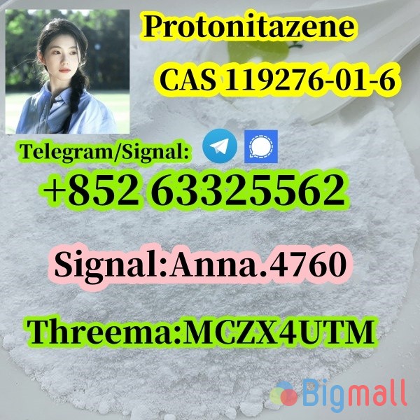 High Quality Proton Nitrene CAS 119276-01-6 Low Price - სურათი 1