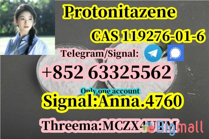 Cas 119276-01-6 Protonitazene (hydrochloride) - სურათი 1