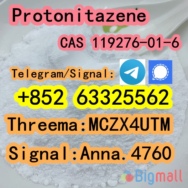 CAS: 119276-01-6 (proton nisone) - სურათი 1