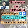 CAS 71368-80-4, Bromozolam, 71368-80-4