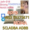 5CLADBA ADBB Factory: Top Quality, Low Prices
