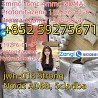 Bromazolam 71368-80-4
